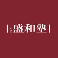 Seiwajyuku corporate certificate