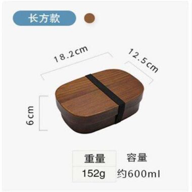 Solid wood square Japanese bento lunch box