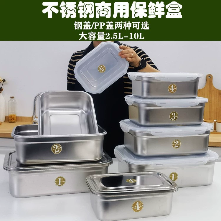 close-up detail 4 of Stainless Steel Rectangular for B2B Lunch Box Orders