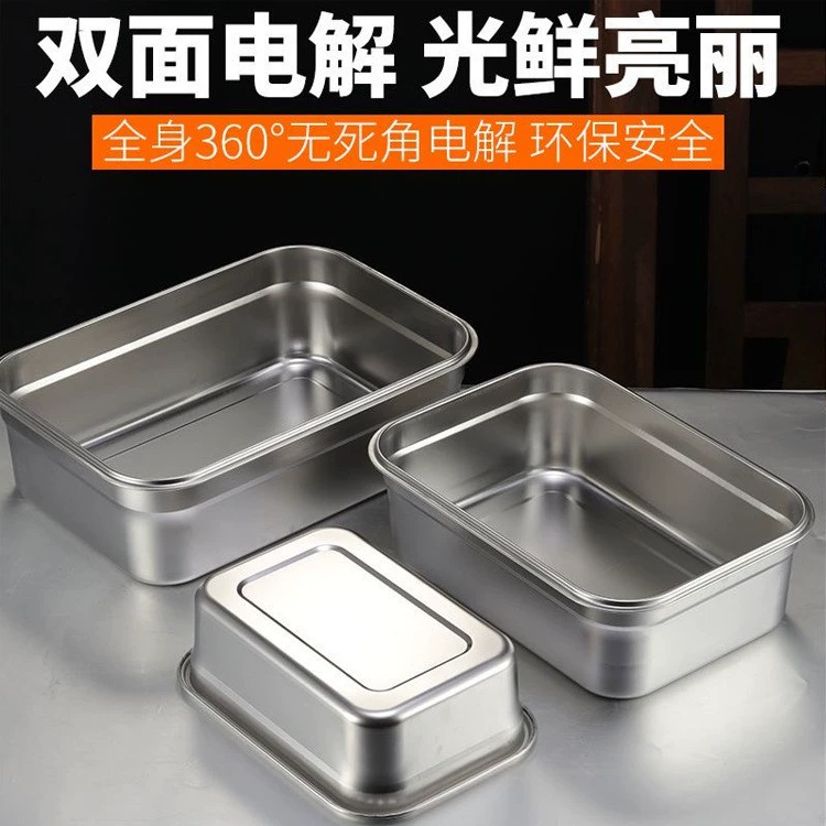 side view 2 of Stainless Steel Rectangular for B2B Lunch Box Orders