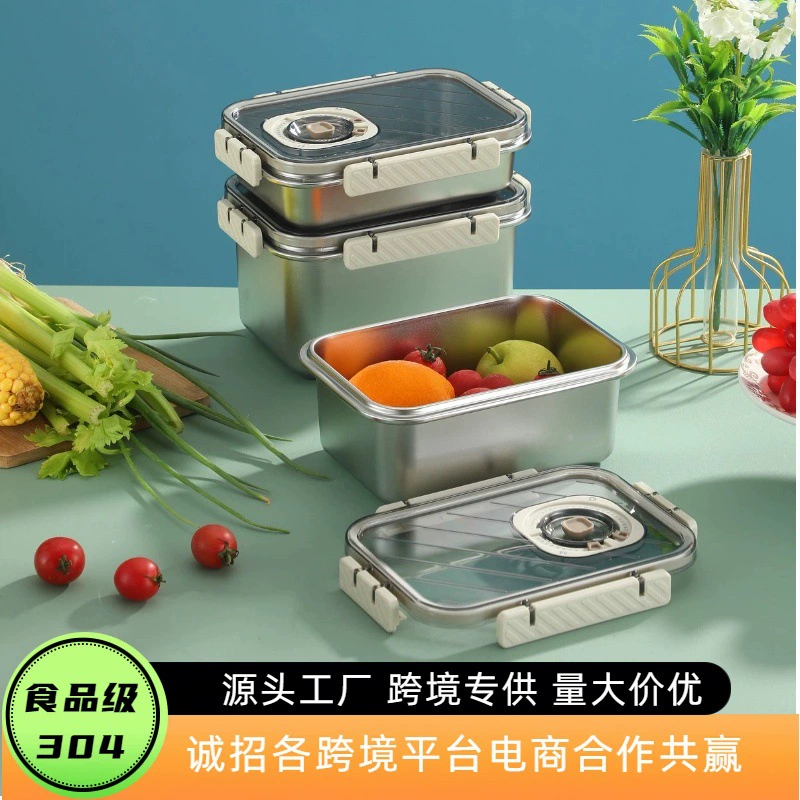 main front view 1 of 304 Stainless Steel Rectangular for B2B Lunch Box Orders