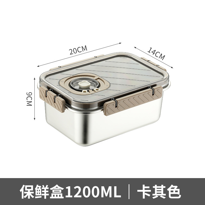 model option image 7 of 304 Stainless Steel Rectangular for B2B Lunch Box Orders