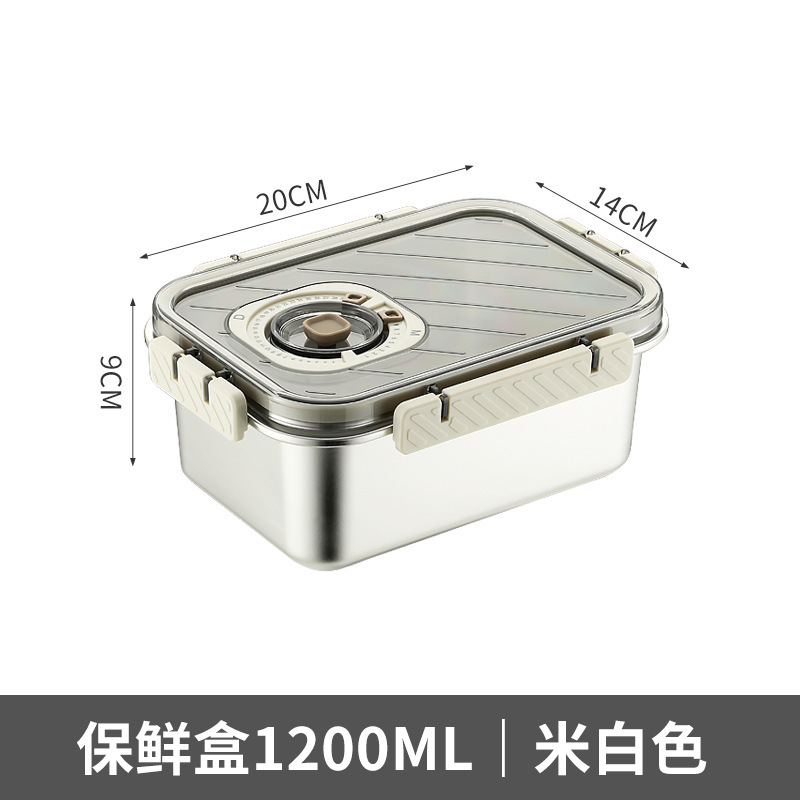 model option image 8 of 304 Stainless Steel Rectangular for B2B Lunch Box Orders