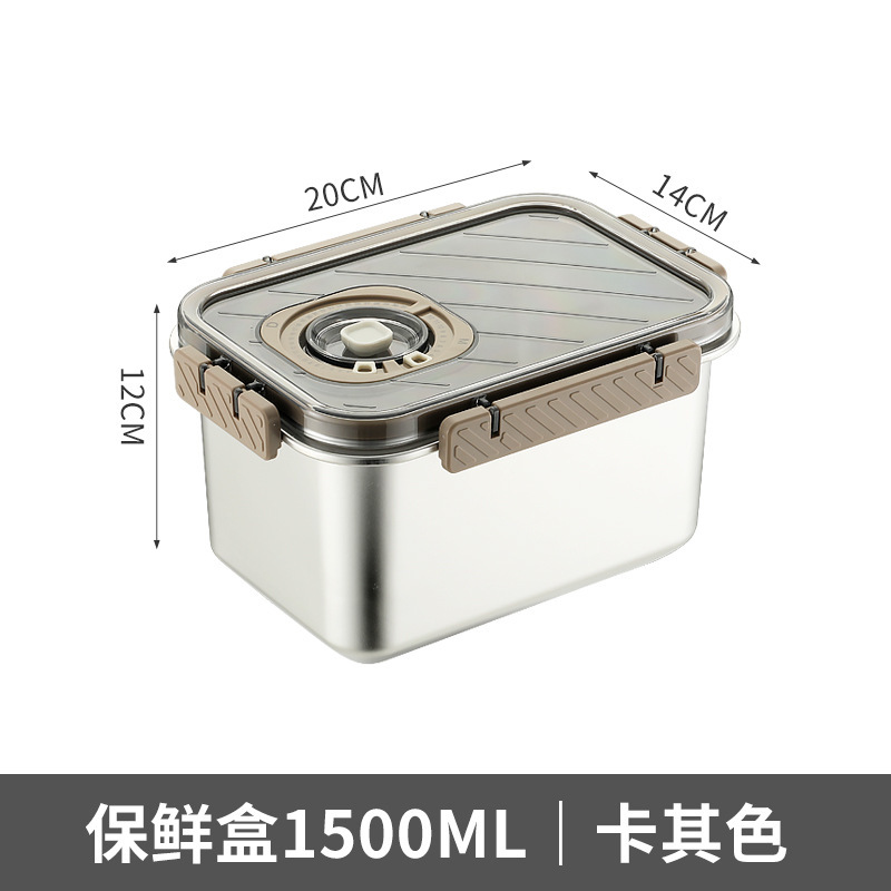 model option image 9 of 304 Stainless Steel Rectangular for B2B Lunch Box Orders