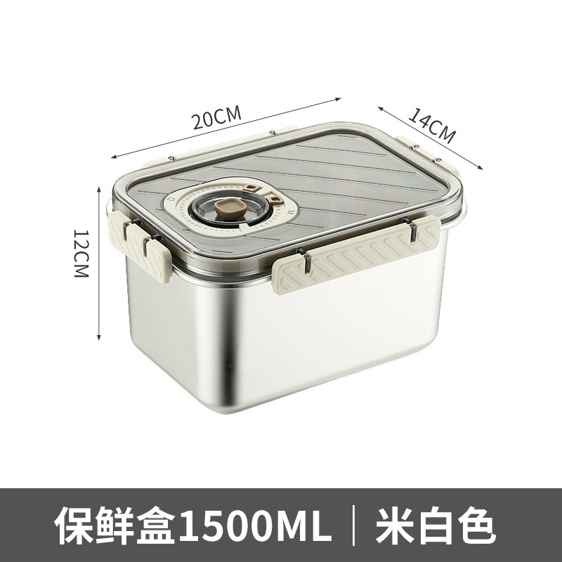 model option image 10 of 304 Stainless Steel Rectangular for B2B Lunch Box Orders