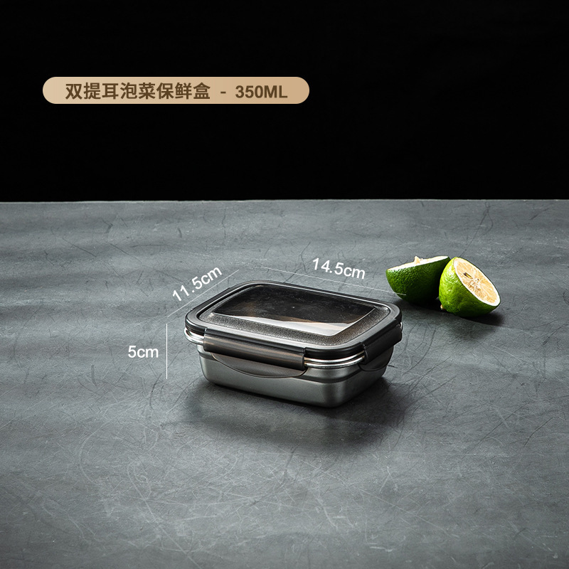 model option image 5 of 304 Stainless Steel Rectangular for B2B Lunch Box Orders