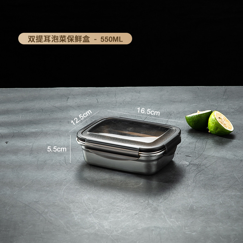model option image 6 of 304 Stainless Steel Rectangular for B2B Lunch Box Orders