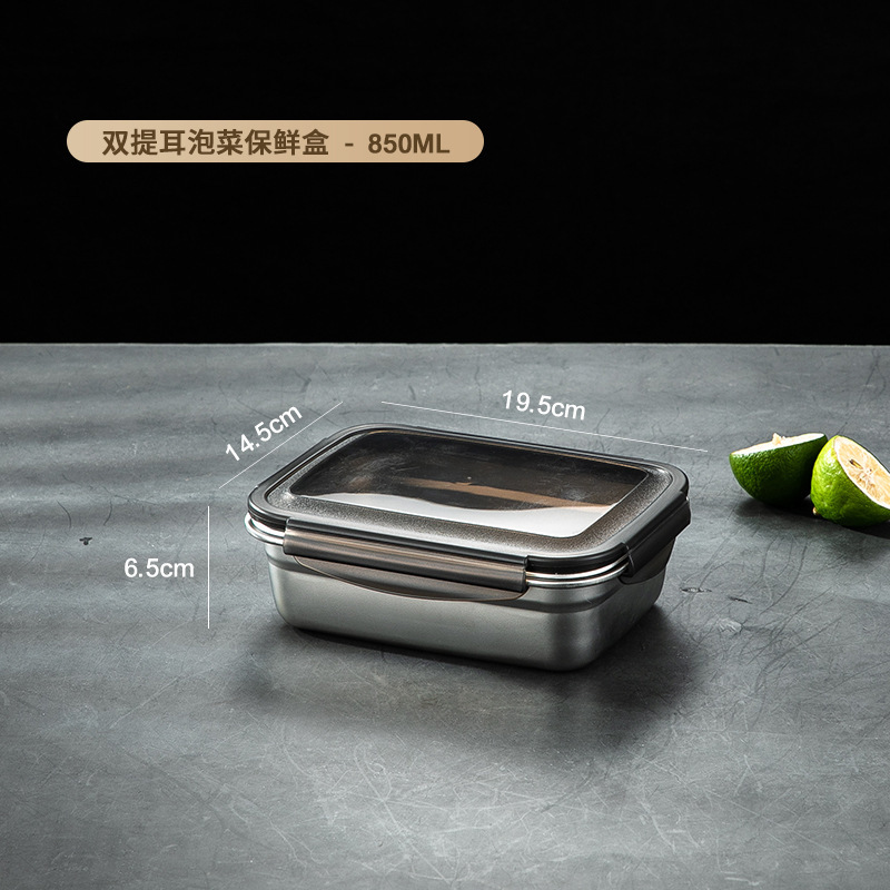 model option image 7 of 304 Stainless Steel Rectangular for B2B Lunch Box Orders