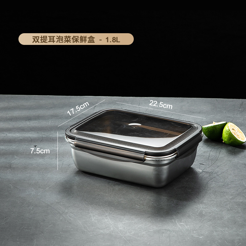 model option image 8 of 304 Stainless Steel Rectangular for B2B Lunch Box Orders