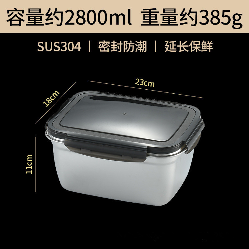 model option image 9 of 304 Stainless Steel Rectangular for B2B Lunch Box Orders