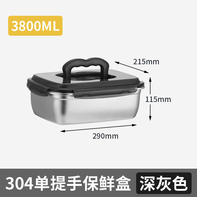model option image 10 of 304 Stainless Steel Rectangular for B2B Lunch Box Orders