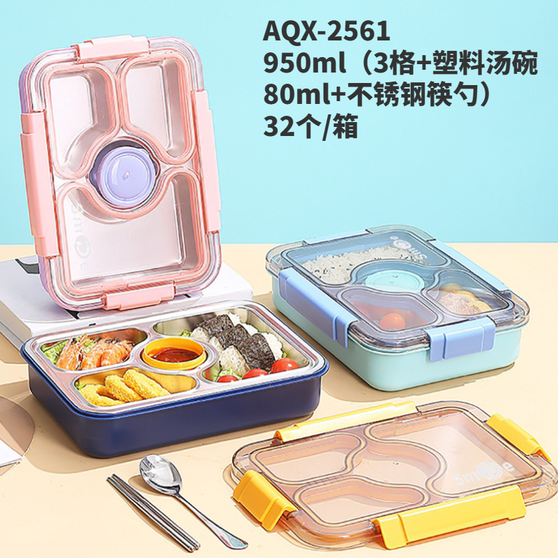 model option image 6 of 304 Stainless Steel Divided for B2B Lunch Box Orders
