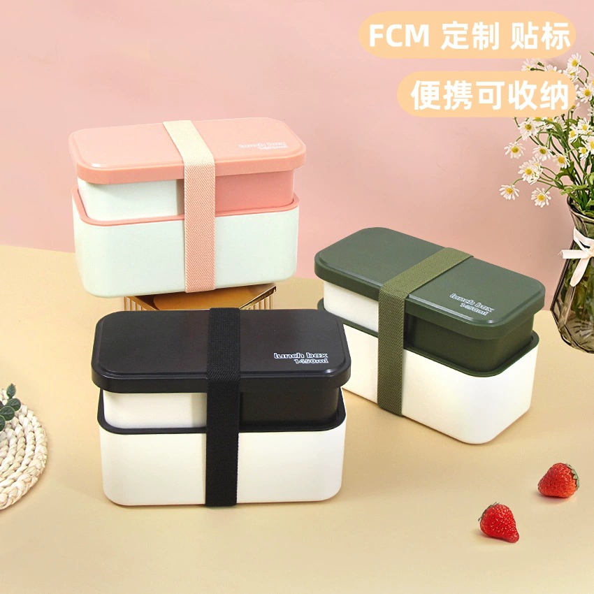 main front view 1 of Stainless Steel Lunch Box Category Item Double Layer for B2B Lunch Box Orders