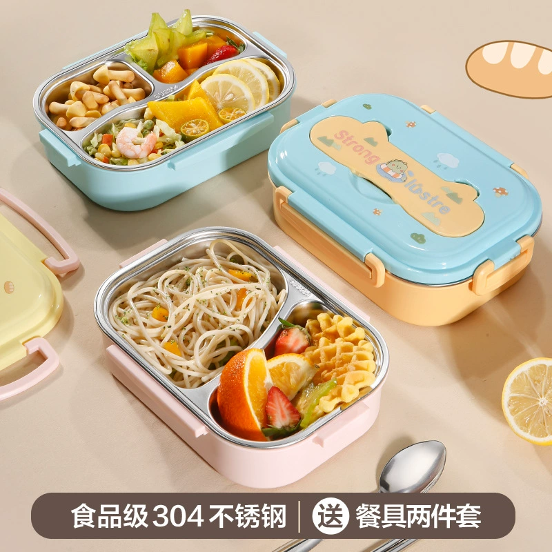 main front view 1 of 304 Stainless Steel Double Layer for B2B Lunch Box Orders