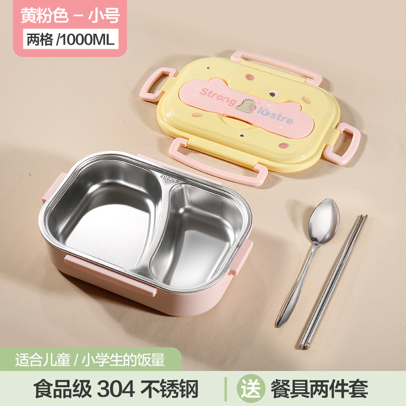 model option image 6 of 304 Stainless Steel Double Layer for B2B Lunch Box Orders