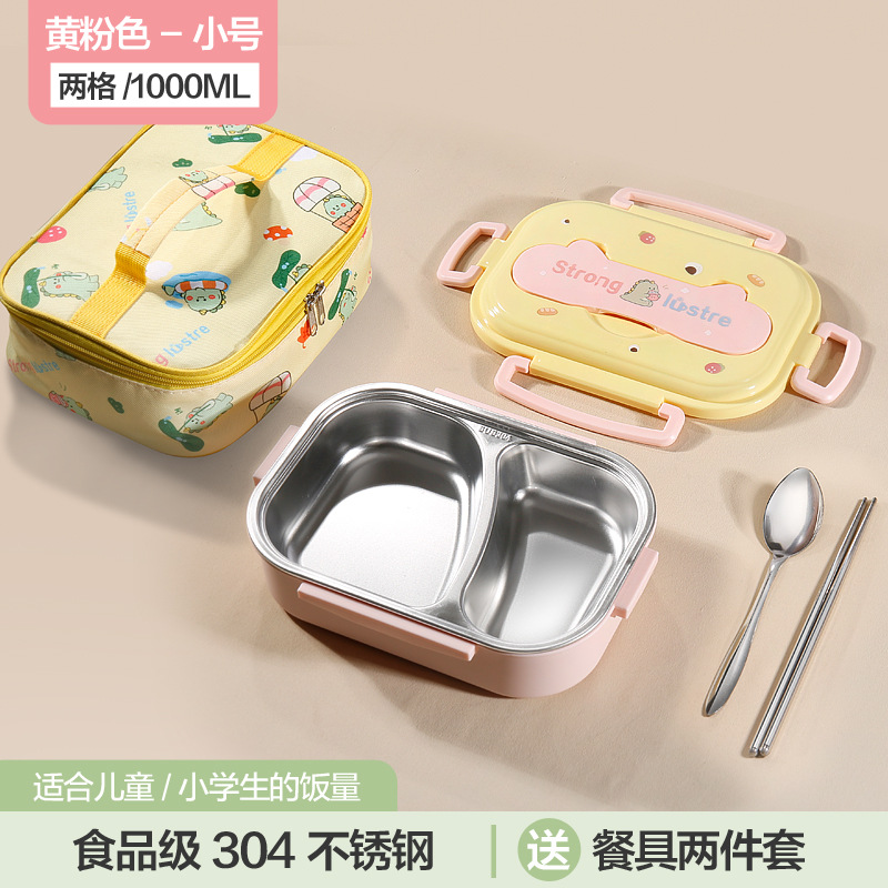 model option image 7 of 304 Stainless Steel Double Layer for B2B Lunch Box Orders