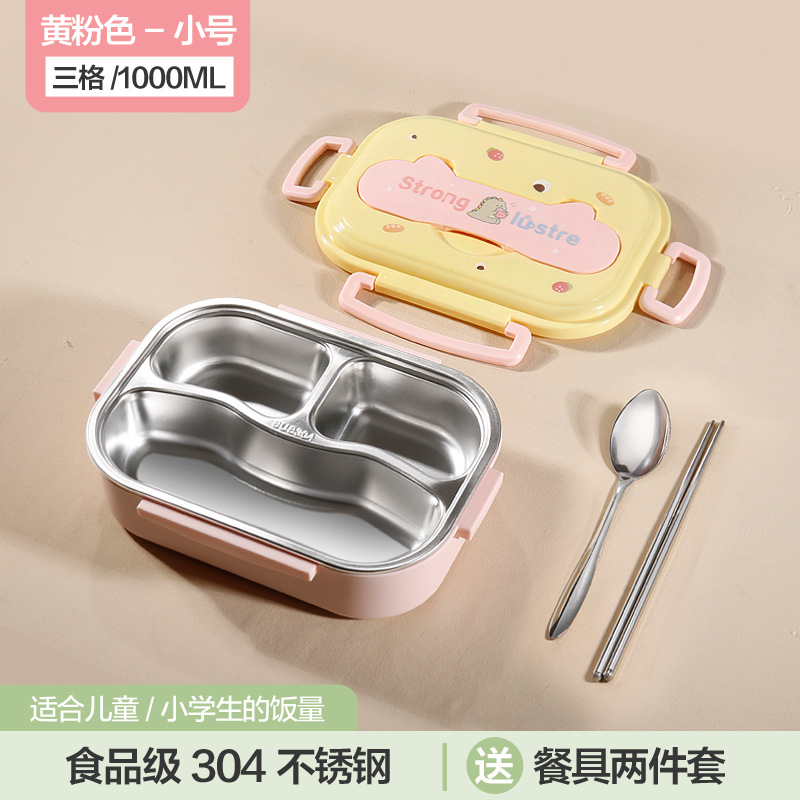 model option image 8 of 304 Stainless Steel Double Layer for B2B Lunch Box Orders