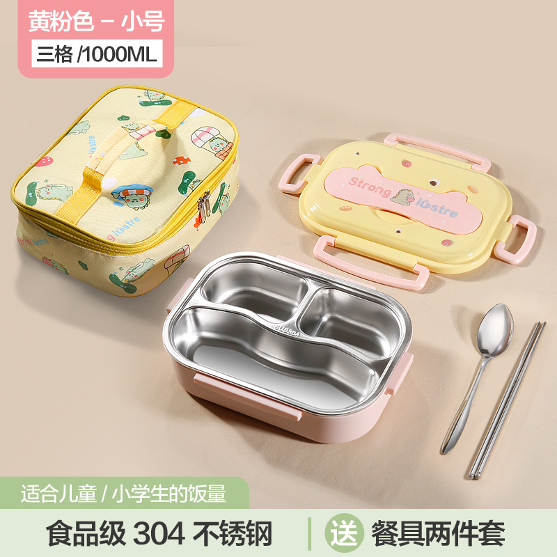 model option image 9 of 304 Stainless Steel Double Layer for B2B Lunch Box Orders