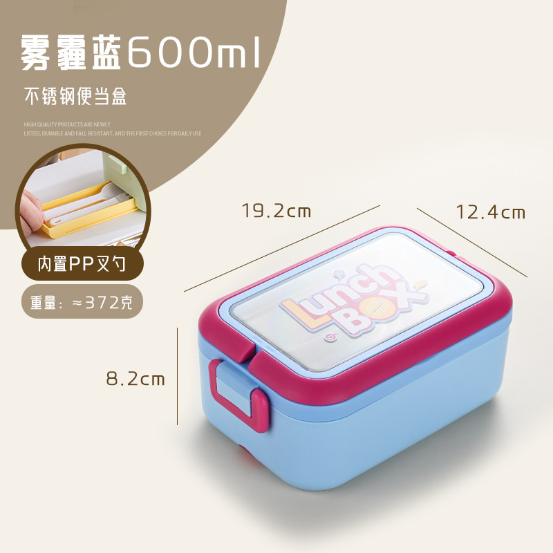 model option image 5 of 304 Stainless Steel Double Layer for B2B Lunch Box Orders