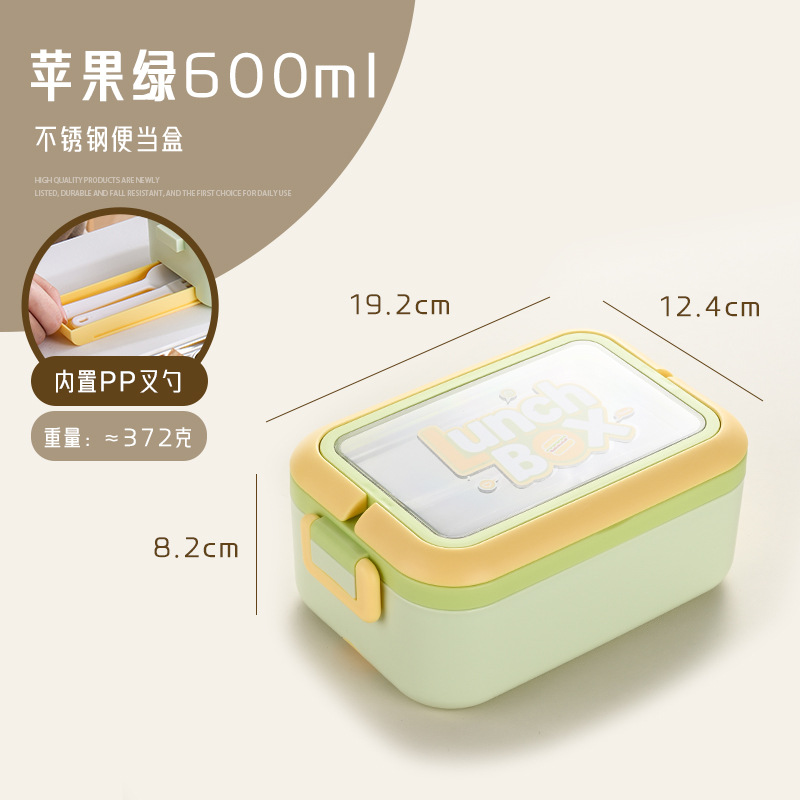 model option image 6 of 304 Stainless Steel Double Layer for B2B Lunch Box Orders