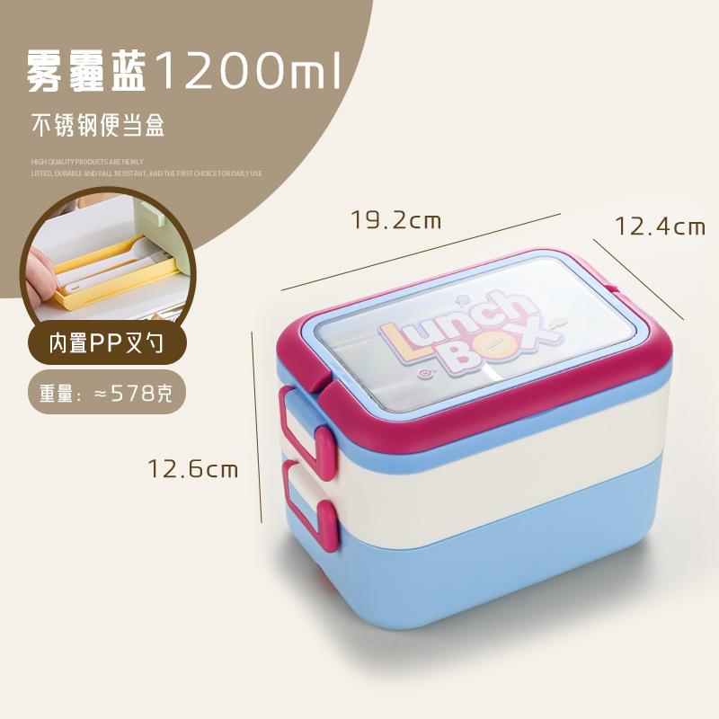 model option image 8 of 304 Stainless Steel Double Layer for B2B Lunch Box Orders