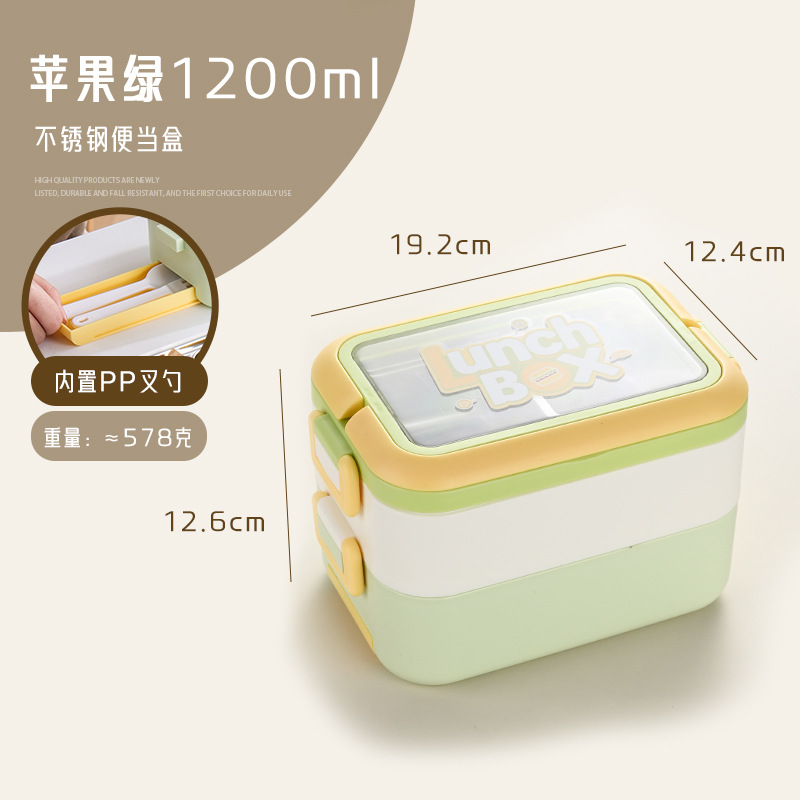 model option image 9 of 304 Stainless Steel Double Layer for B2B Lunch Box Orders