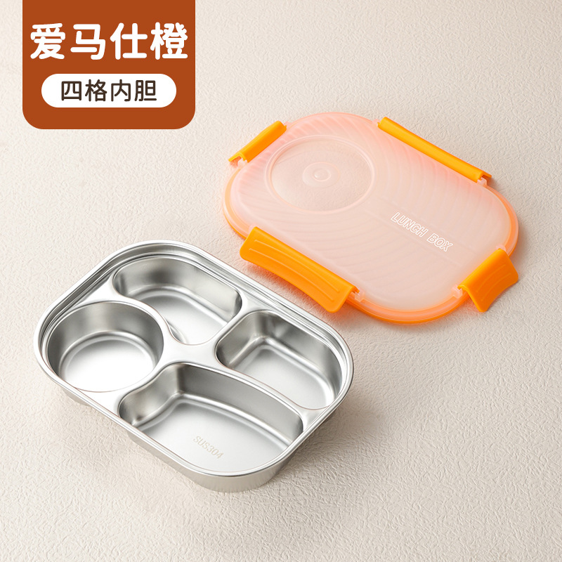 model option image 6 of 304 Stainless Steel Four Compartment Rectangular for B2B Lunch Box Orders