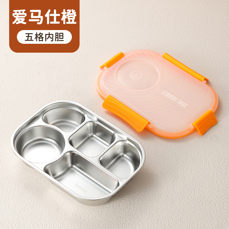 model option image 8 of 304 Stainless Steel Four Compartment Rectangular for B2B Lunch Box Orders