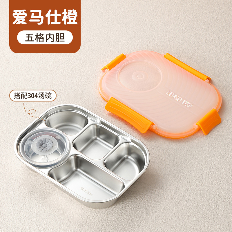 model option image 9 of 304 Stainless Steel Four Compartment Rectangular for B2B Lunch Box Orders