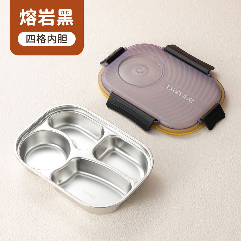model option image 10 of 304 Stainless Steel Four Compartment Rectangular for B2B Lunch Box Orders