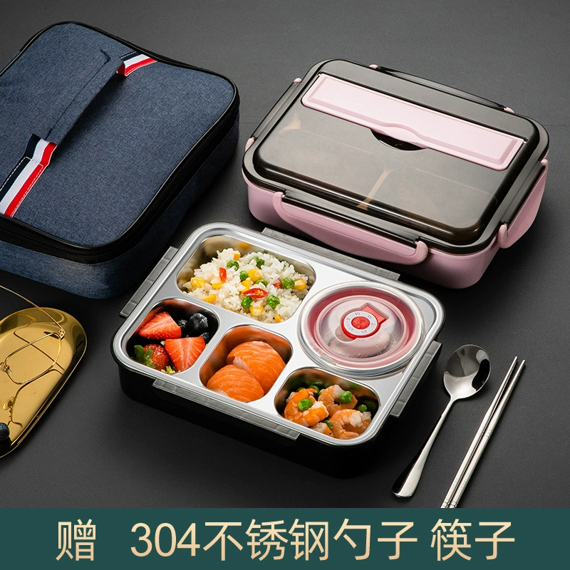 side view 2 of 304 Stainless Steel Four Compartment Rectangular for B2B Lunch Box Orders