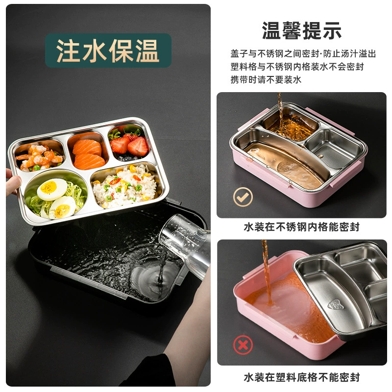 top view 3 of 304 Stainless Steel Four Compartment Rectangular for B2B Lunch Box Orders