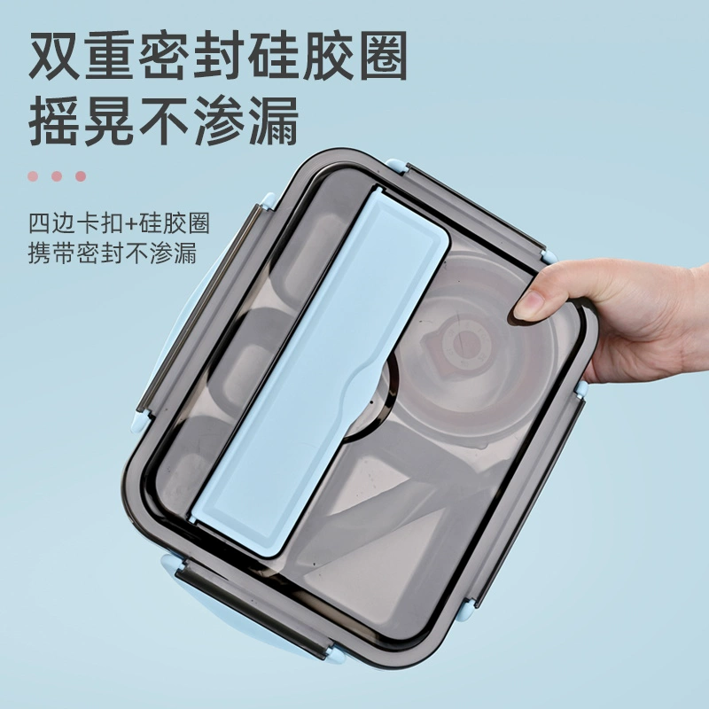 top view 3 of 304 Stainless Steel Four Compartment for B2B Lunch Box Orders