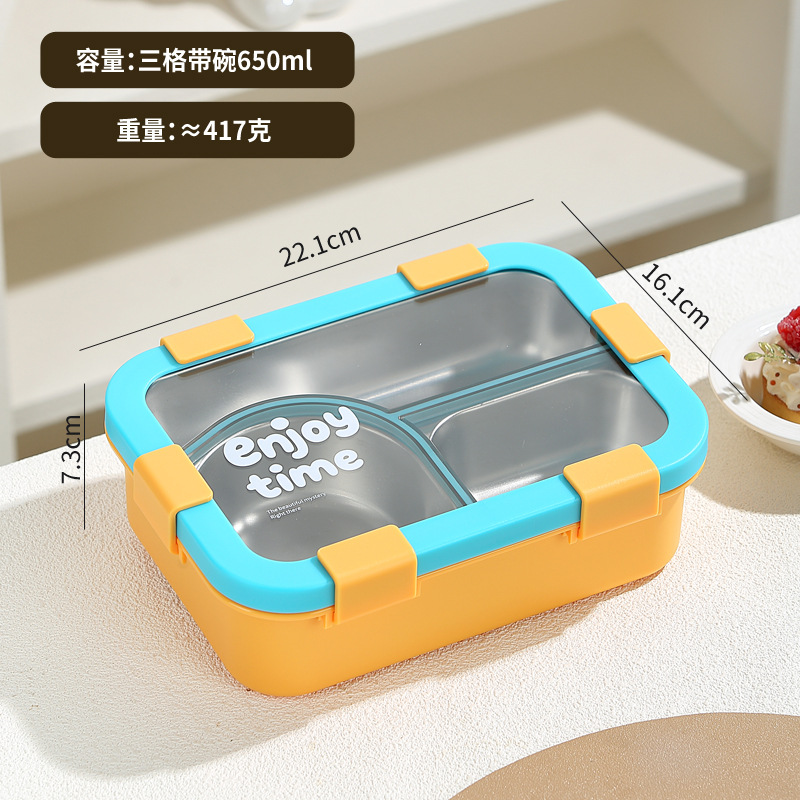 model option image 6 of 304 Stainless Steel Three Compartment Rectangular for B2B Lunch Box Orders