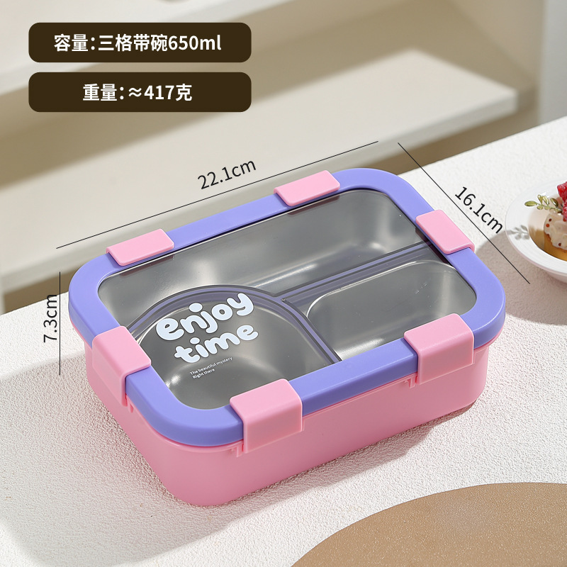 model option image 8 of 304 Stainless Steel Three Compartment Rectangular for B2B Lunch Box Orders