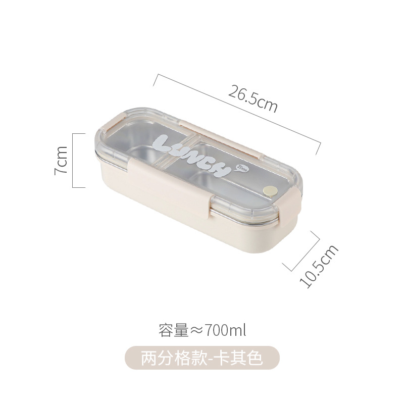 model option image 7 of 304 Stainless Steel Three Compartment Rectangular for B2B Lunch Box Orders
