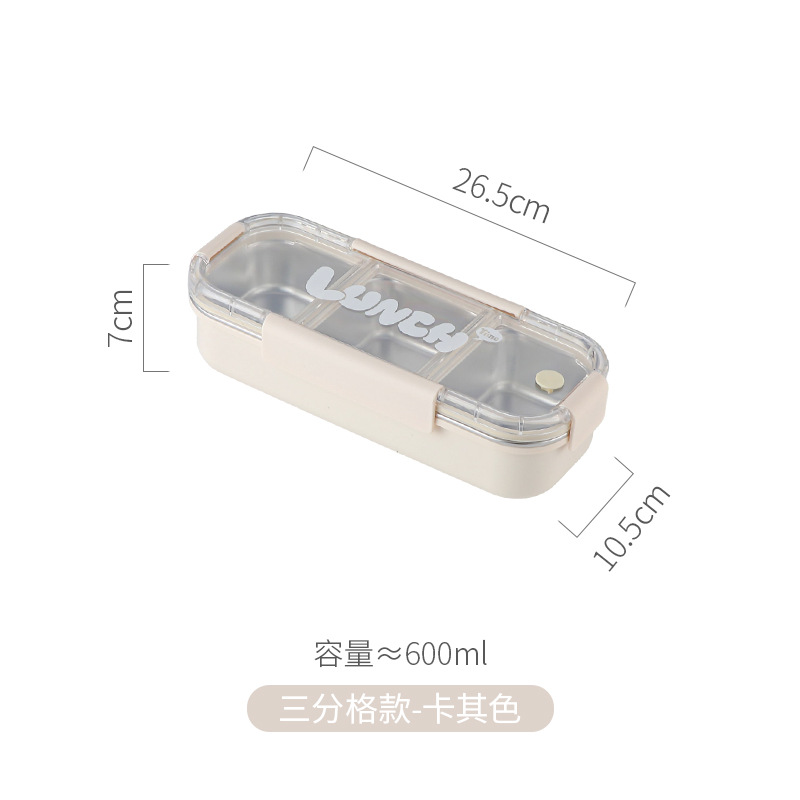 model option image 10 of 304 Stainless Steel Three Compartment Rectangular for B2B Lunch Box Orders