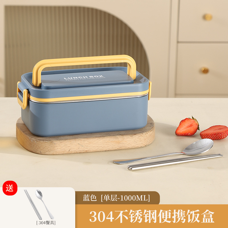 model option image 9 of 304 Stainless Steel Three Compartment Rectangular for B2B Lunch Box Orders