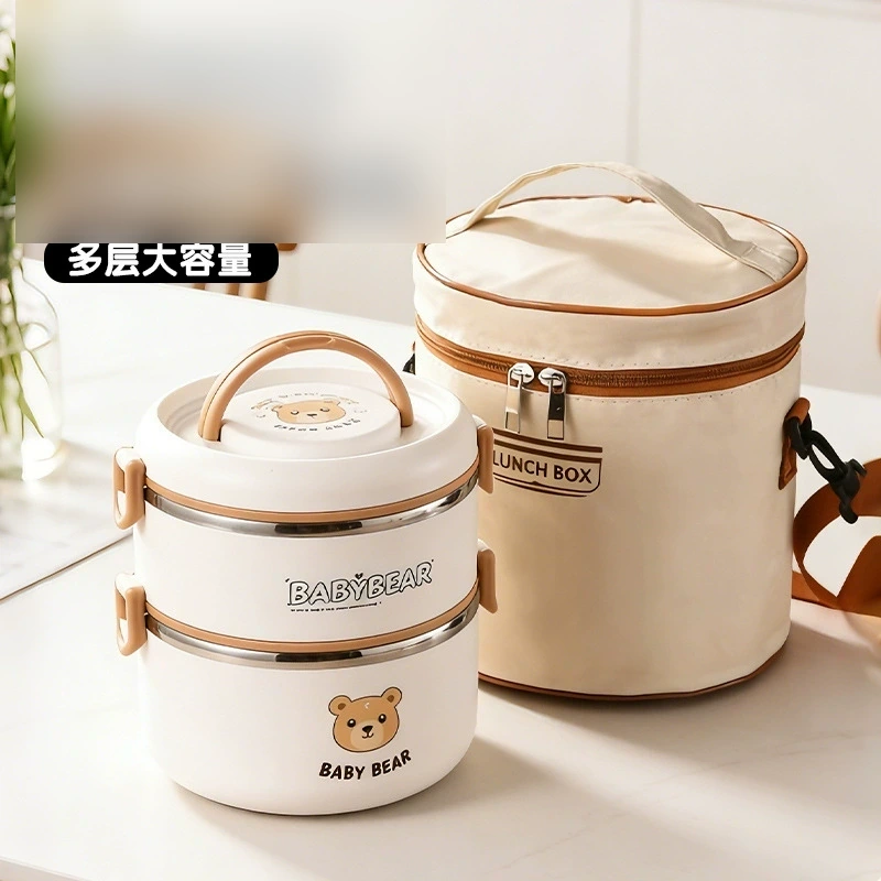 main front view 1 of 304 Stainless Steel Four Layer Insulated Tiffin Box for Meal Carrying