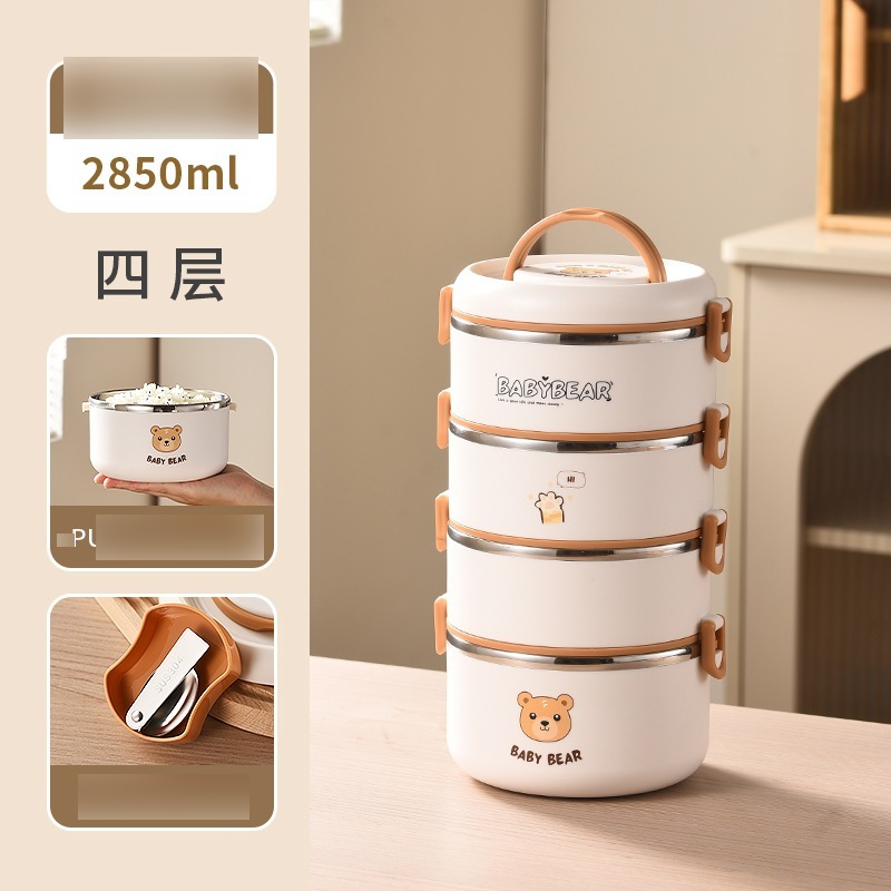 model option image 8 of 304 Stainless Steel Four Layer Insulated Tiffin Box for Meal Carrying